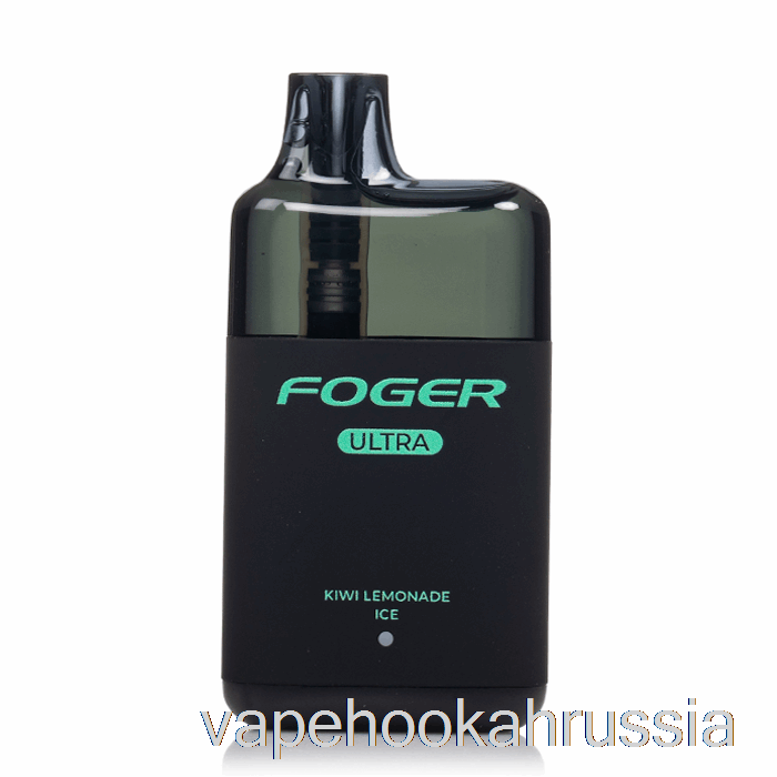 Vape Russia Foger Ultra 6000 одноразовый киви лимонад лед
